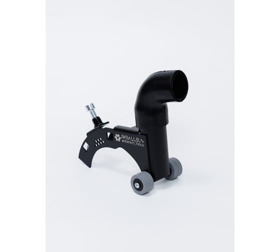 Пылеотвод для УШМ (болгарку) Parallels Perfect Tools Parallels Roller Dust 115-125 мм с колесиками 00092