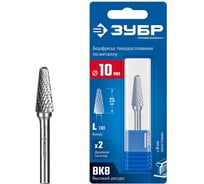 Твердосплавная бор-фреза Профессионал ЗУБР 10x25 мм, тип L (конус с закругленным углом 28, радиус 2.2 мм), хв-к 6 мм 28810-10-25