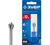 Твердосплавная бор-фреза Профессионал ЗУБР 12x6 мм, тип K (зенкер с вершиной 90), хв-к 6 мм 28809-12-6
