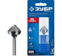 Твердосплавная бор-фреза Профессионал ЗУБР 25x12 мм, тип K (зенкер с вершиной 90), хв-к 6 мм 28809-25-12
