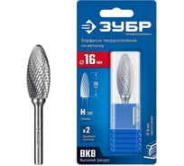 Твердосплавная бор-фреза Профессионал ЗУБР 16x36 мм, тип H (пламя, радиус 2.5 мм), хв-к 6 мм 28807-16-36