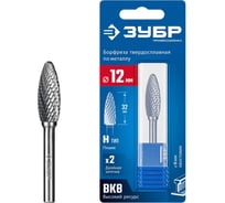 Твердосплавная бор-фреза Профессионал ЗУБР 12x32 мм, тип H (пламя, радиус 2.5 мм), хв-к 6 мм 28807-12-32