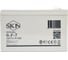 Аккумуляторная батарея 6-F-7 (12V7A/H C20) SKN 0000014 5