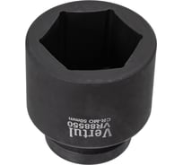 Головка ударная VERTUL 50 мм, 1DR VR88550