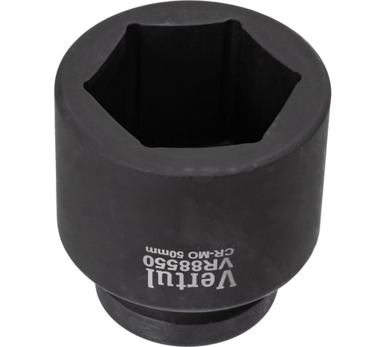 Головка ударная VERTUL 50 мм, 1DR VR88550 1