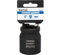 Головка ударная VERTUL 36 мм, 1DR VR88536