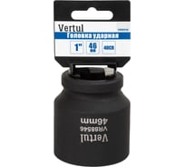Головка ударная VERTUL 46 мм, 1DR VR88546
