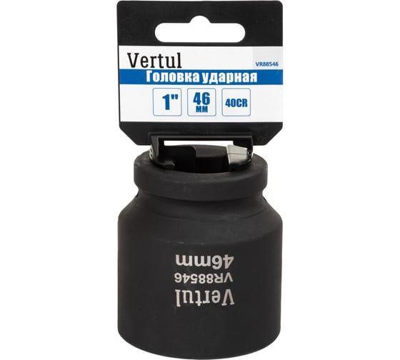 Головка ударная VERTUL 46 мм, 1DR VR88546 1
