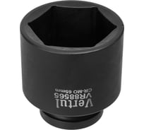 Головка ударная VERTUL 65  мм, 1DR VR88565