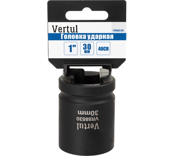 Головка ударная VERTUL 30 мм, 1DR VR88530