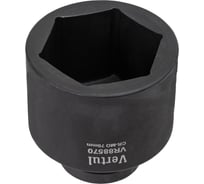 Головка ударная VERTUL 70 мм, 1DR VR88570