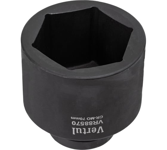 Головка ударная VERTUL 70 мм, 1DR VR88570