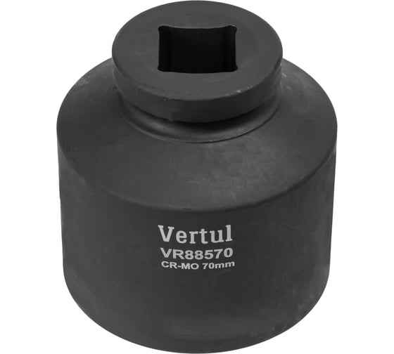 Головка ударная VERTUL 70 мм, 1DR VR88570