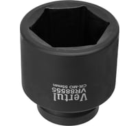 Головка ударная VERTUL 55 мм, 1DR VR88555