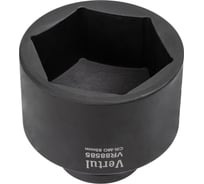Головка ударная VERTUL 85  мм, 1DR VR88585