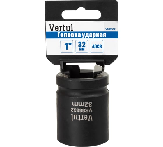 Головка ударная VERTUL 32 мм, 1DR VR88532 1