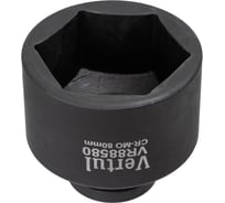 Головка ударная VERTUL 80 мм, 1DR VR88580