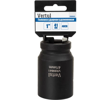 Головка ударная удлиненная VERTUL 41 мм, 1DR VR89641