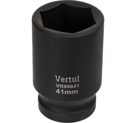 Головка ударная удлиненная VERTUL 41 мм, 1DR VR89641