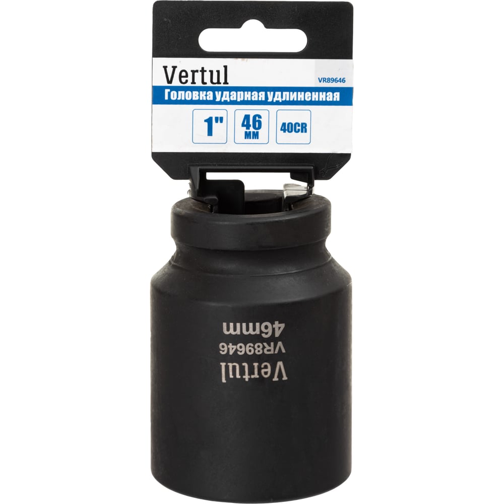 ГоловкаударнаяудлиненнаяVERTUL46мм,1DRVR89646