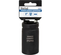 Головка ударная удлиненная VERTUL 33 мм, 1DR VR89633