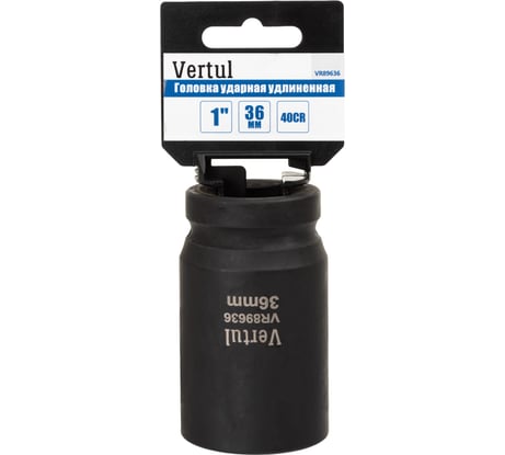 Головка ударная удлиненная VERTUL 36 мм, 1DR VR89636