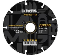 Диск пильный по дереву WOODCUTTER (125х22.23 мм) Diamond Industrial DID125W