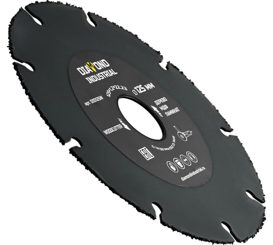 Диск пильный по дереву WOODCUTTER (125х22.23 мм) Diamond Industrial DID125W