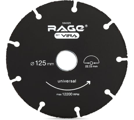Диск отрезной универсальный 125 мм для УШМ RAGE by VIRA 594325