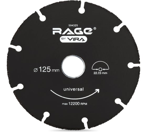 Диск отрезной универсальный 125 мм для УШМ RAGE by VIRA 594325 1