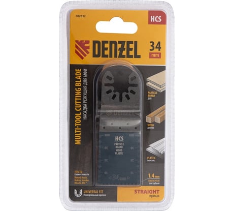 Насадка режущая пазовая прямая HCS по дереву 34х1.4 мм мелкий зуб для МФИ Denzel 782312