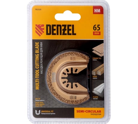 Насадка режущая полукруг HM по плитке и дереву 65 мм для МФИ Denzel 782325