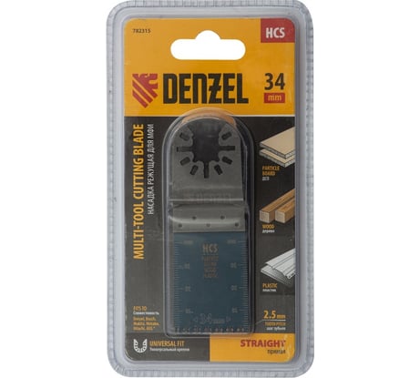 Насадка режущая пазовая прямая HCS по дереву, ламинату 34х2.5 мм для МФИ Denzel 782315