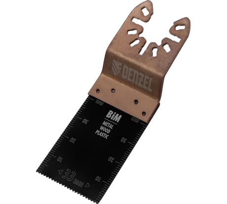 Насадка режущая пазовая прямая BiM по металлу и дереву 33x1.4 мм для МФИ Denzel 782305