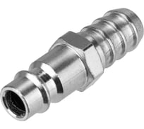 Штуцер ARMA быстросъем елочка 8мм в блистере U107-2S 8мм BL