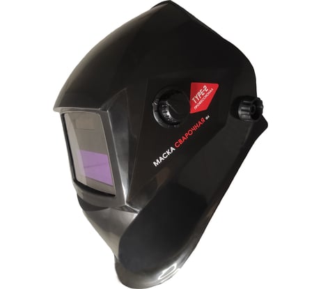 Маска сварщика type 2 Профессионал 107488