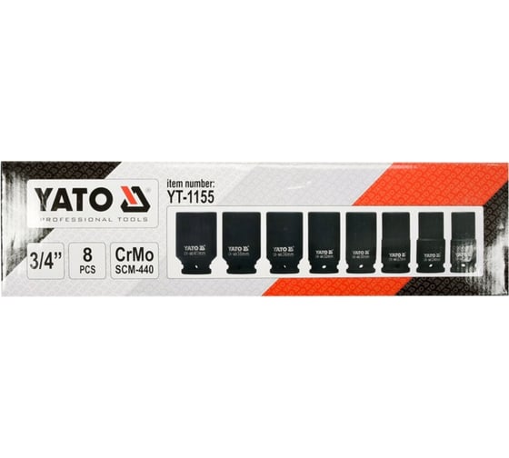 Набор торцевых ударных головок 3/4", 22-41 мм, 8 шт YATO YT-1155