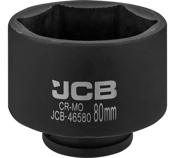 Головка ударная 6-гранная JCB 80 мм, 3/4''DR JCB-46580(61692)