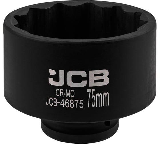 Головка ударная 12-гранная JCB 75 мм, 3/4''DR JCB-46875(65628) 1