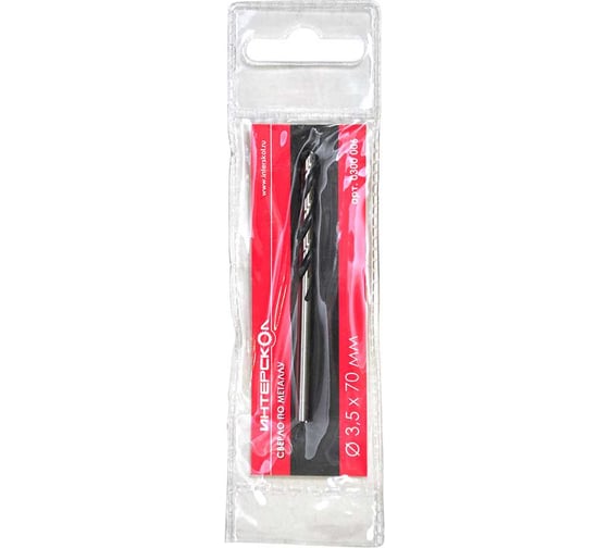Сверло по металлу Интерскол 3.5x70/39 Standard 0300 006 1