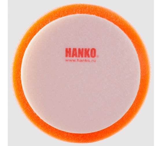 Диск полировальный с рифленой поверхностью жесткий оранжевый Hanko 150x25 мм, 2 шт PD15025OC