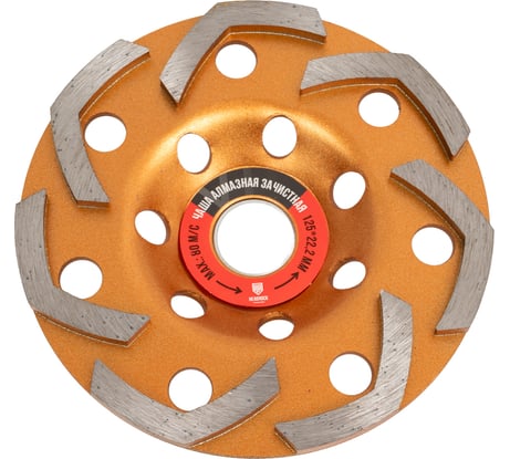 Чаша алмазная бумеранг HEADROCK D125 663-070-125