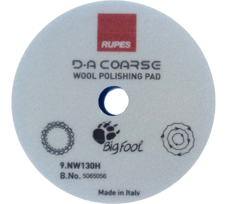 Диск полировальный из натуральной овчины с подложкой RUPES 130 мм, голубой 9.NW130H