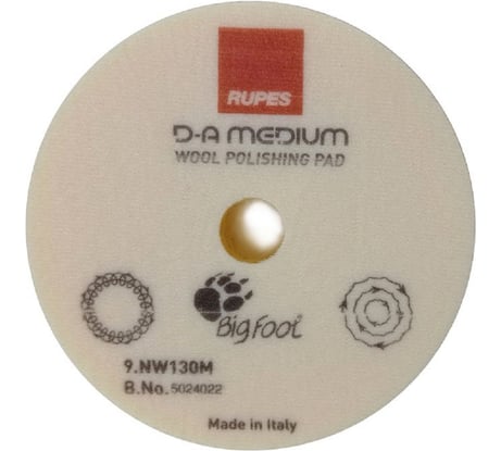 Диск полировальный из натуральной овчины RUPES 130мм, желтый 9.NW130M