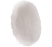 Диск полировальный из натуральной овчины Hanko 150 мм (прошит) PD.04.150