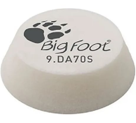 Поролоновый полировальный диск RUPES Ø 50/65 мм, мягкий, белый. Крепление: липучка (Velcro) /1 шт/ 9.DA70S