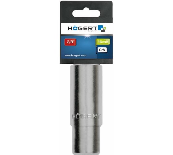 Головка свечная шестигранная (16 мм; 3/8DR; CrV) HOEGERT TECHNIK HT1A779