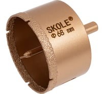 Коронка алмазная по керамограниту SKOLE 68мм K6 068077