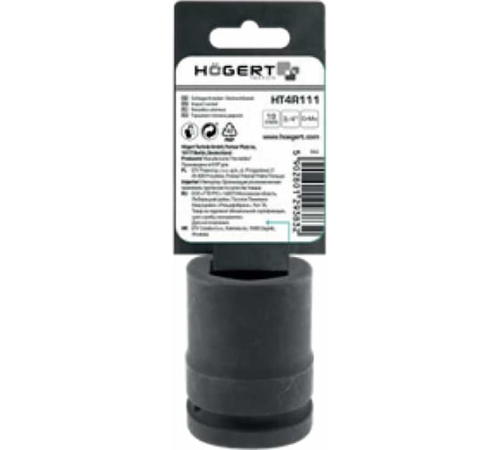 Головка ударная длинная (30 мм; 3/4DR; CrMo) HOEGERT TECHNIK HT4R115