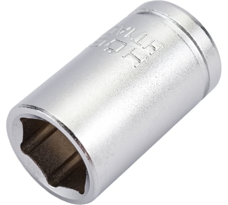 Головка торцевая шестигранная (10 мм; 1/4DR; CrV50BV30; DIN 3124; ASS-drive) HOEGERT TECHNIK HT1A010